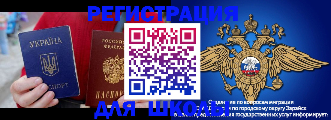 найти адрес прописки в Сергаче